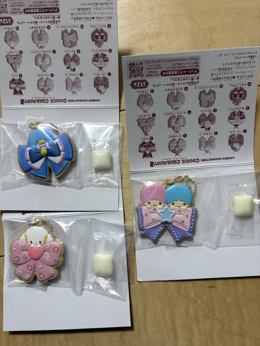 kanotime55's tweet photo. 【交換】サンリオ サンリオキャラクターズ クッキーチャームコット2
譲:こぎみゅん/リトルツインスターズ/タキシードサム
求:ハンギョドン
郵送希望。検索からでもお気軽にお声掛けいただけると嬉しいです。 https://t.co/KQnbLO1HHB