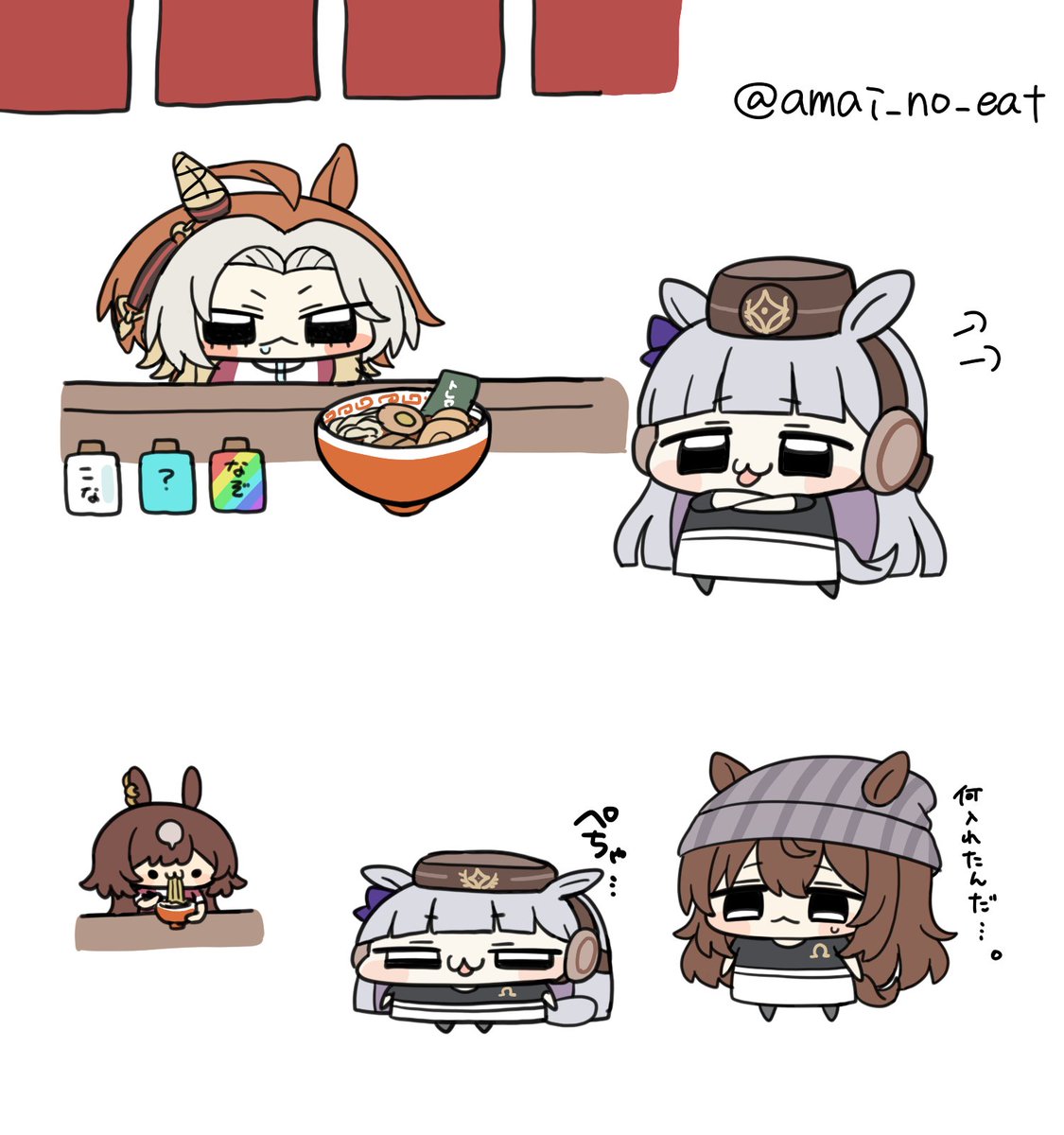 アオババァ@C108 土曜 東3-フ57b tweet media