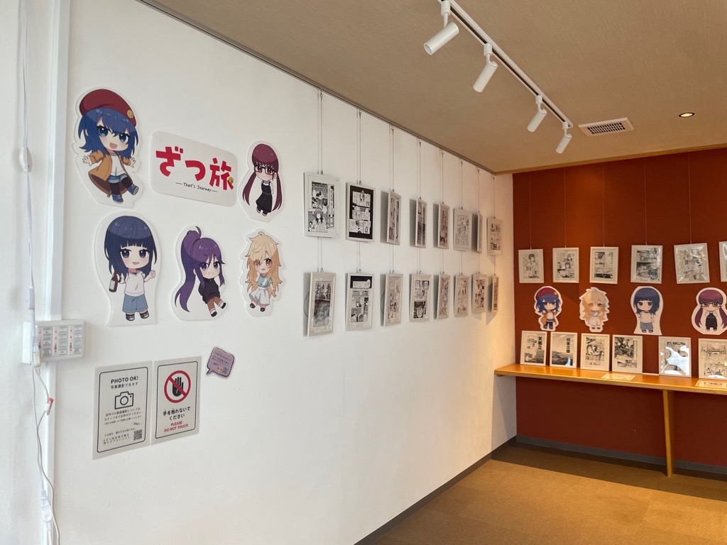 ishiken02's tweet photo. 7月7日より京都府宮津市「前尾記念クロスワークセンターMIYAZU」にてざつ旅の複製原画展が始まりました！期間は7月20日まで！お近くに行かれた際は是非お立ち寄りください！　#ざつ旅宮津天橋立
「ざつ旅 -That's Journey-」複製原画展in 宮津・天橋立 - 宮津市ホームページ https://t.co/FzqHw09qRK https://t.co/4CI62JaSox