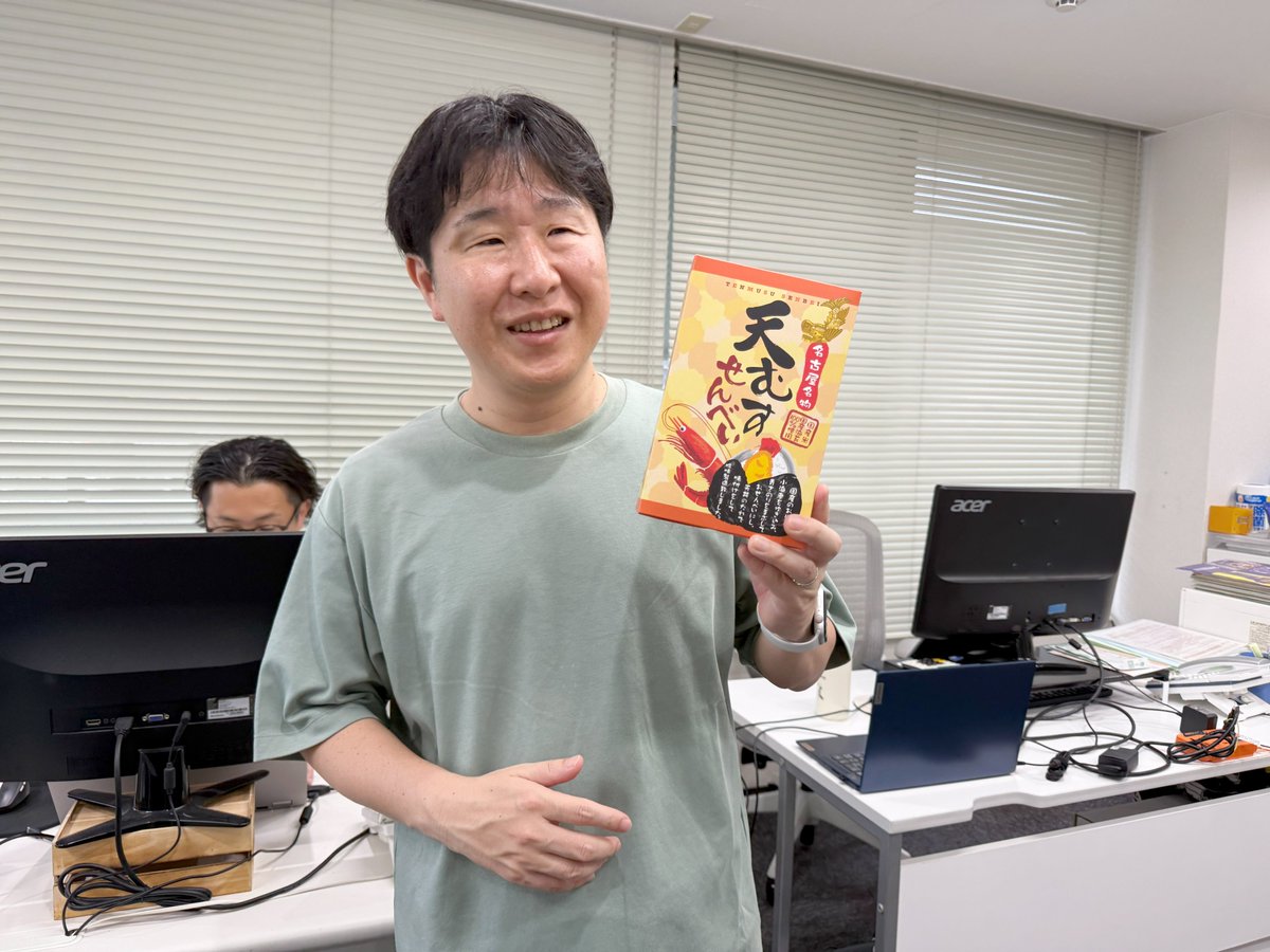 rcntjp's tweet photo. 実は、日々続々と色んなスタッフからお土産が届けられています！

ジブリパーク、東京旅行、九州旅行などなど…

#Web制作会社の日常
#お土産 https://t.co/l5EReEEHHo