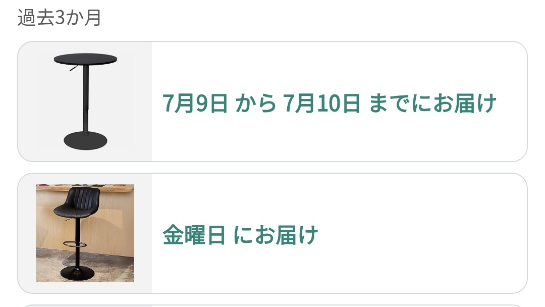 camatetsu's tweet photo. ガレージ用の椅子と机も買っちゃった
これで少しはお洒落に見えるはず https://t.co/lkmfs7z3ZO
