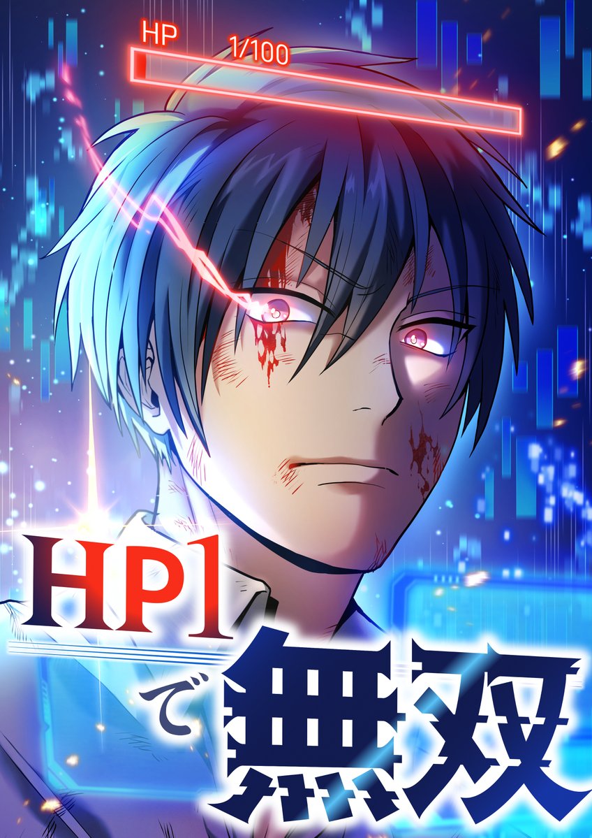 デジタル職人【公式】 (@info_digishoku) / Posts / X