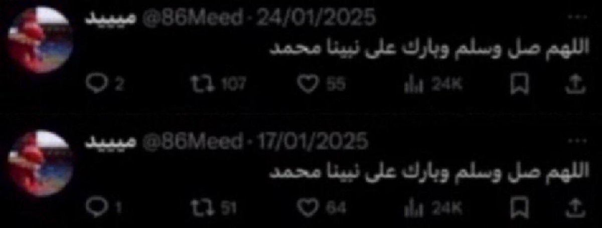 Reyadh_114's tweet photo. اقروؤها فصاحبها قد رحل. https://t.co/OiatQz4CSb