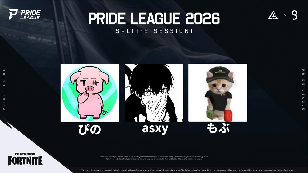 ECS e-Sports (@ECS_esports) / Posts / X