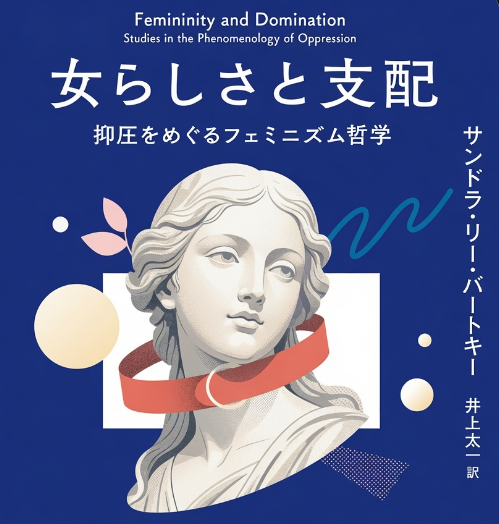鈴森はるか 『haruka suzumori』 🇯🇵 tweet media