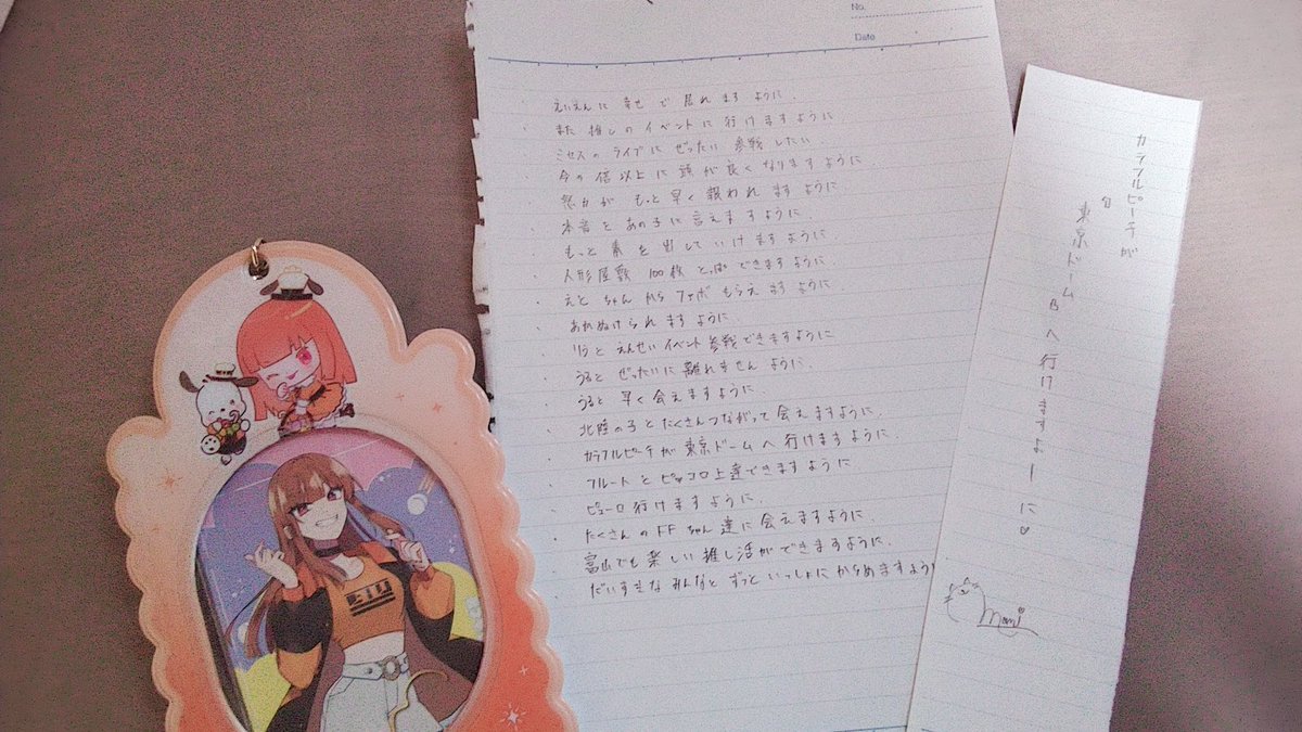 mami016590's tweet photo. https://t.co/XU2GVHOC1y