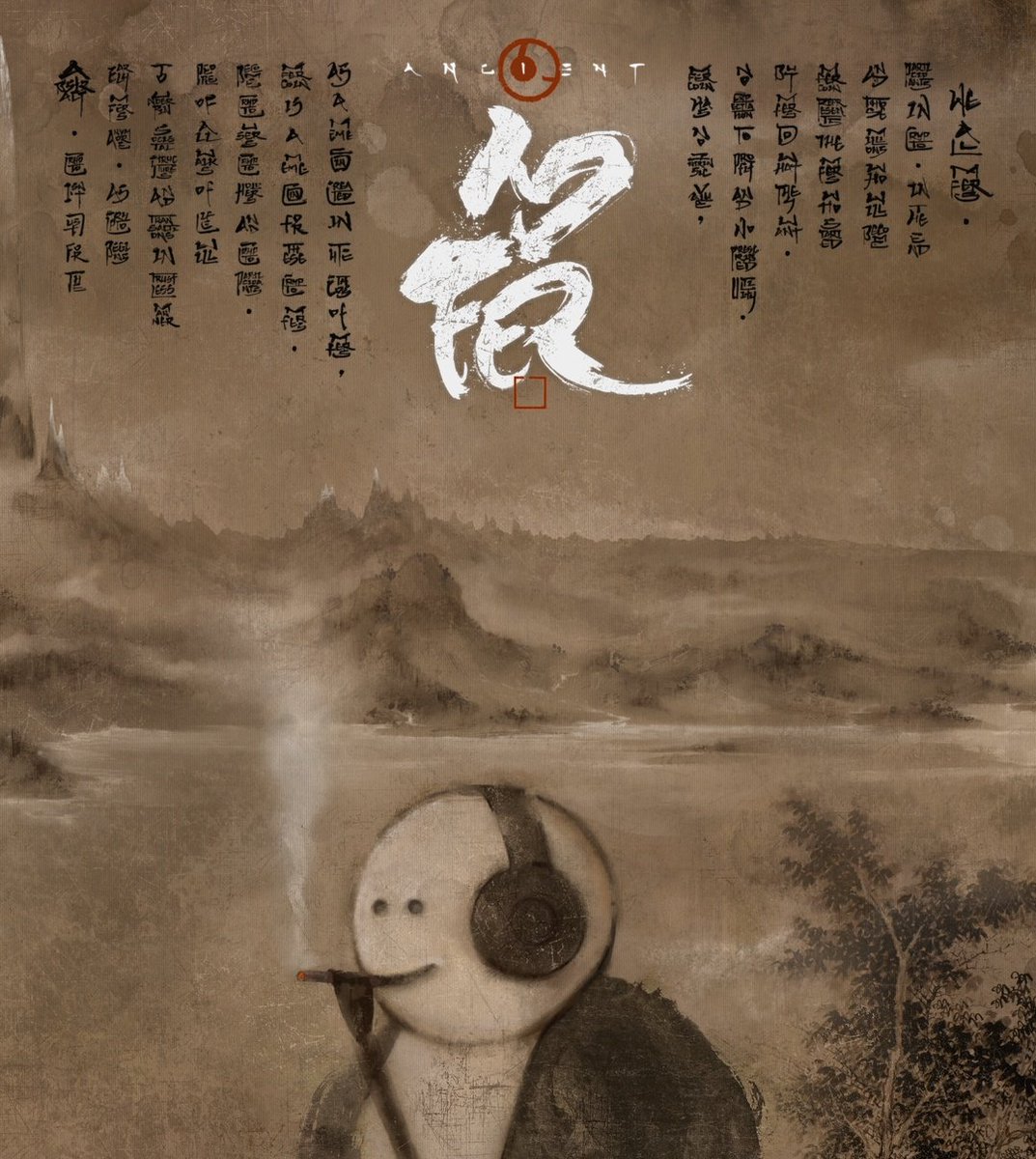 baiwei tweet media