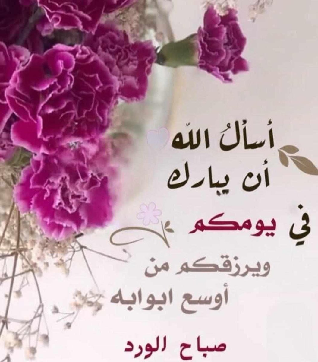 abosalm_111's tweet photo. https://t.co/4QZKSUJlVv