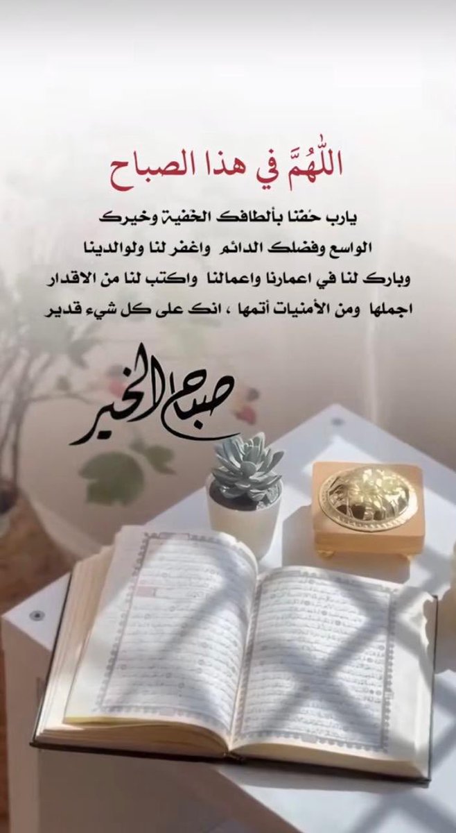 abosalm_111's tweet photo. https://t.co/4QZKSUJlVv