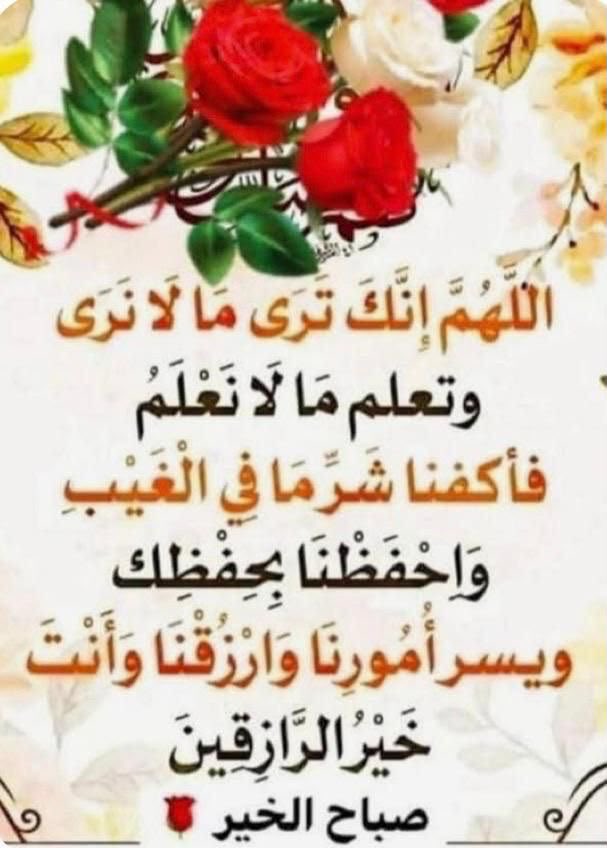 abosalm_111's tweet photo. https://t.co/4QZKSUJlVv