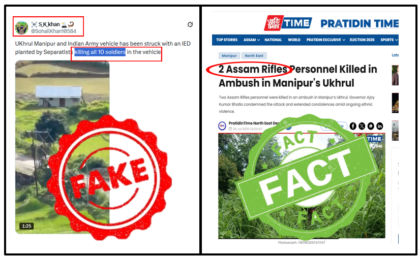 l95115's tweet photo. 🚨Trace the Truth

📛Pakistan-based propaganda accounts are spreading false claims about an IED attack on an Indian Army vehicle killing 10 soldiers.

✅In reality, 2 brave #AssamRifles personnel were martyred in an ambush by terrorists in Manipur.

Don’t fall for misinformation. https://t.co/0fRJnB8Ybr