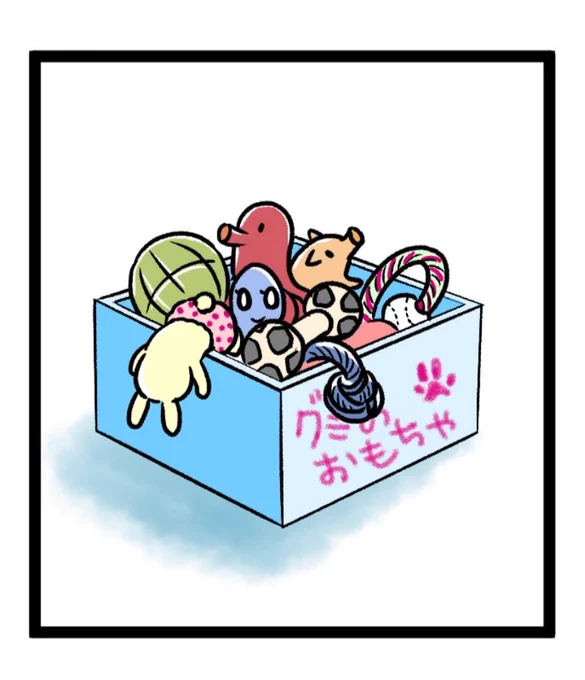 【旧作「もふもふ犬まみれ」切り抜き✂️セレクション】

『クセ、つよっ!』より、昨日の続きです② 