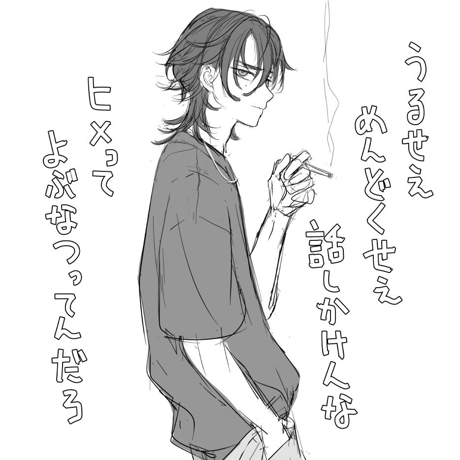 chawan_ntg's tweet photo. 七夕なので✨

誰よりもかわいい名前のくせに
誰よりも治安の悪いオリヒメ
制服着てないと誰も保安官だと思わなそう https://t.co/NDXihNNau1