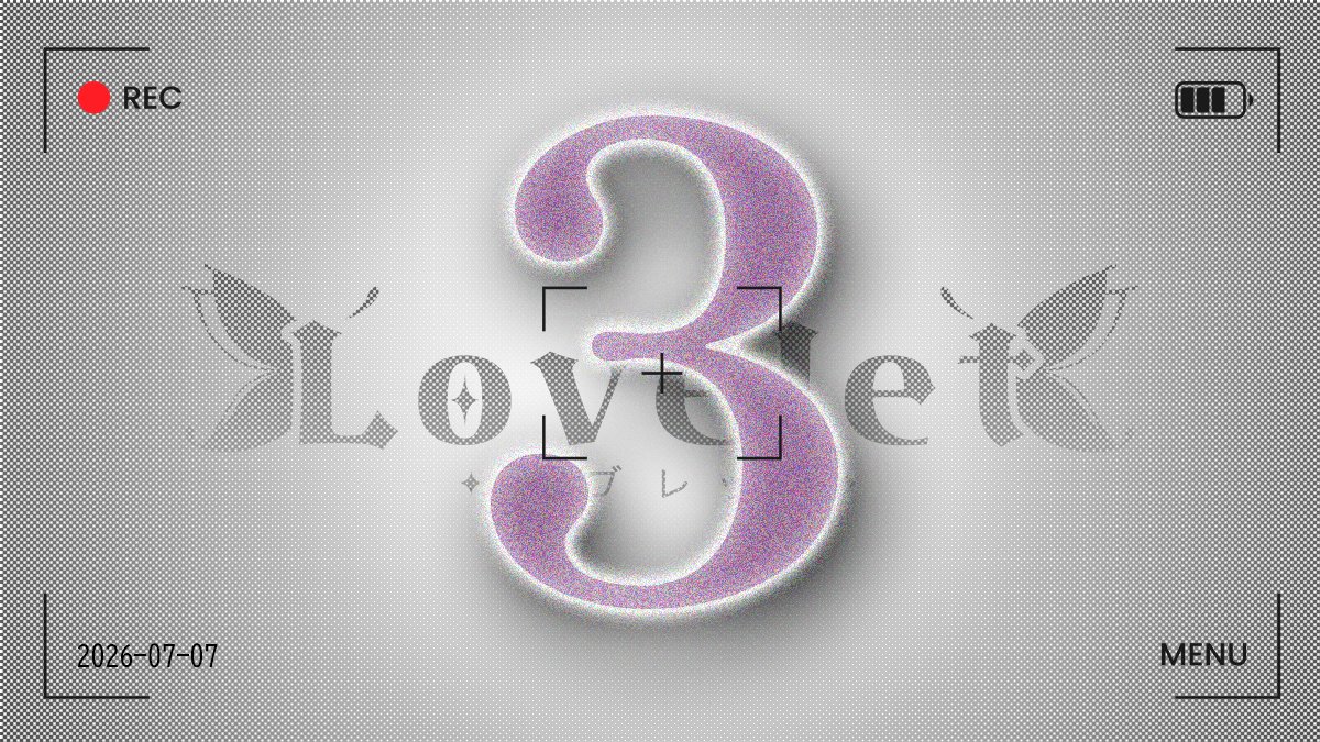 info_lovelet's tweet photo. #らぶれっと #クリアレーヴ新ブランド https://t.co/4JKKJ86KCL