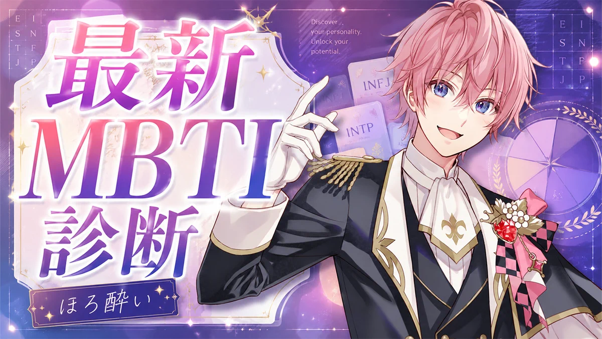 さとみサブ@すとぷり on X: 