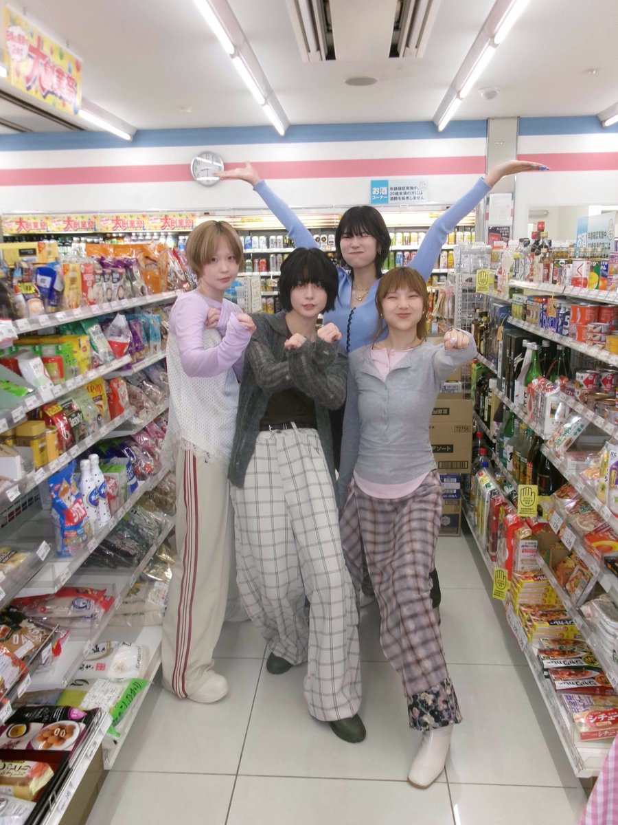 まゆ(´•ω•｀♥) 7/11、大阪へまいります🫡