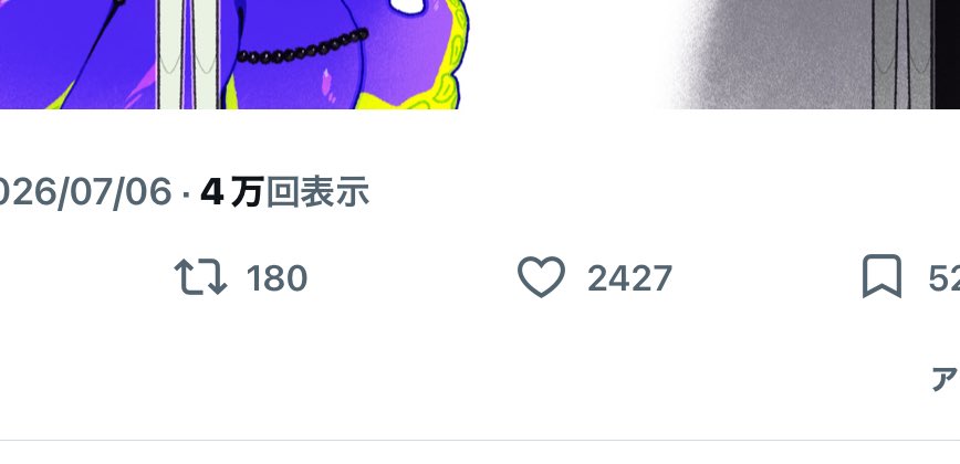 IMAGINATION819's tweet photo. やっぱり皆も身長差好きなんだ…両思いだね❤︎ https://t.co/HnshpTOfya
