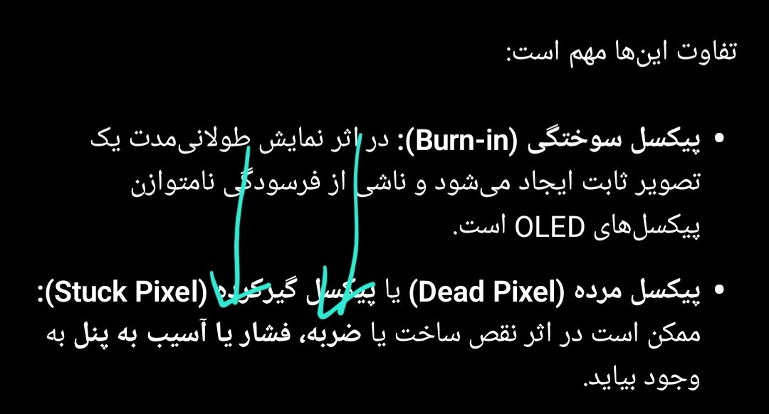 ARTINARMANba's tweet photo. @Reza7rm @iyedoost رضا : https://t.co/zw5LON22LN