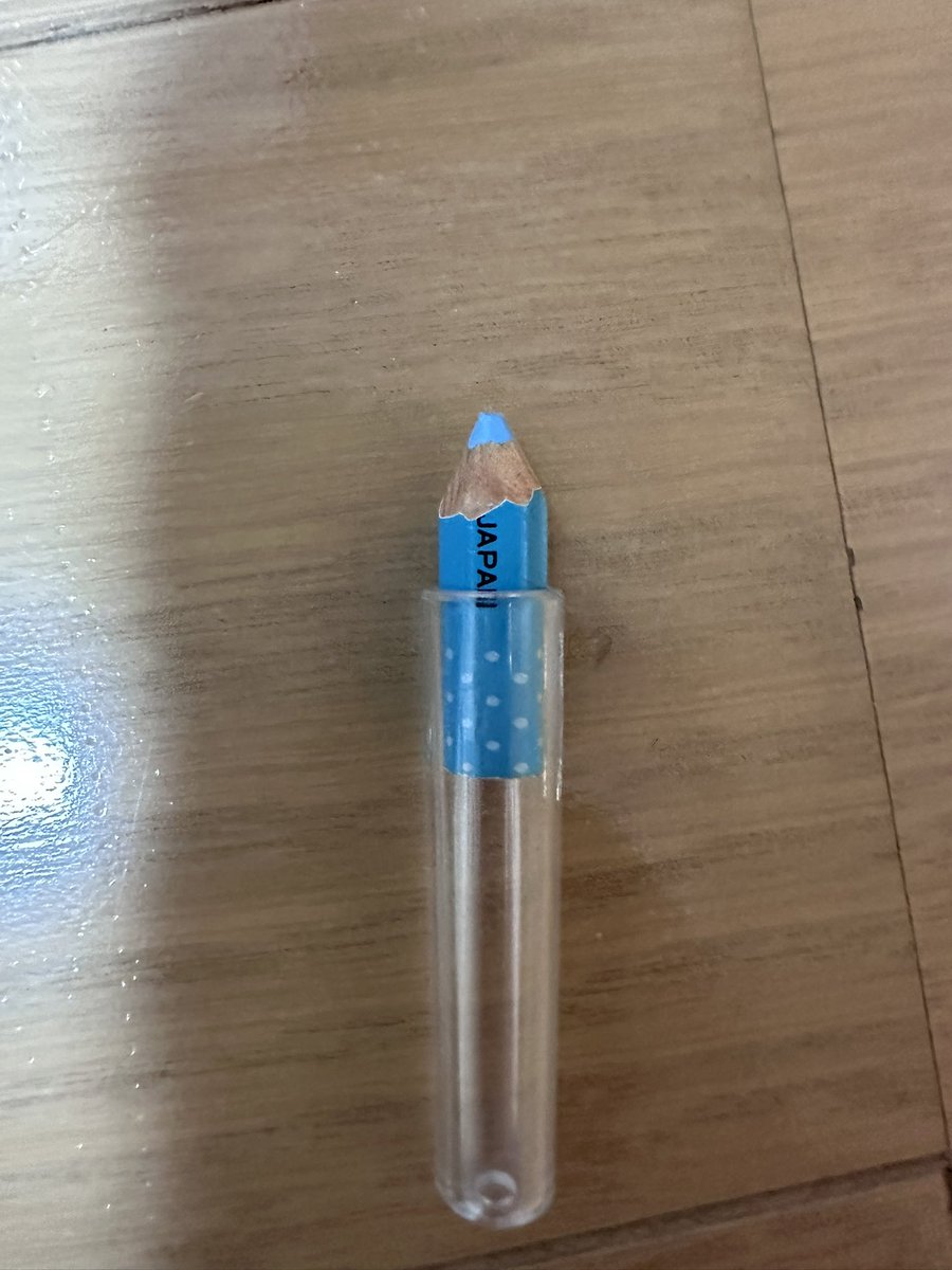 RUM_DC's tweet photo. 頑張った https://t.co/2Z7nkihNVH