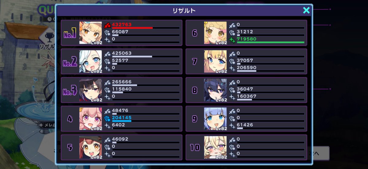 subろーくん tweet media