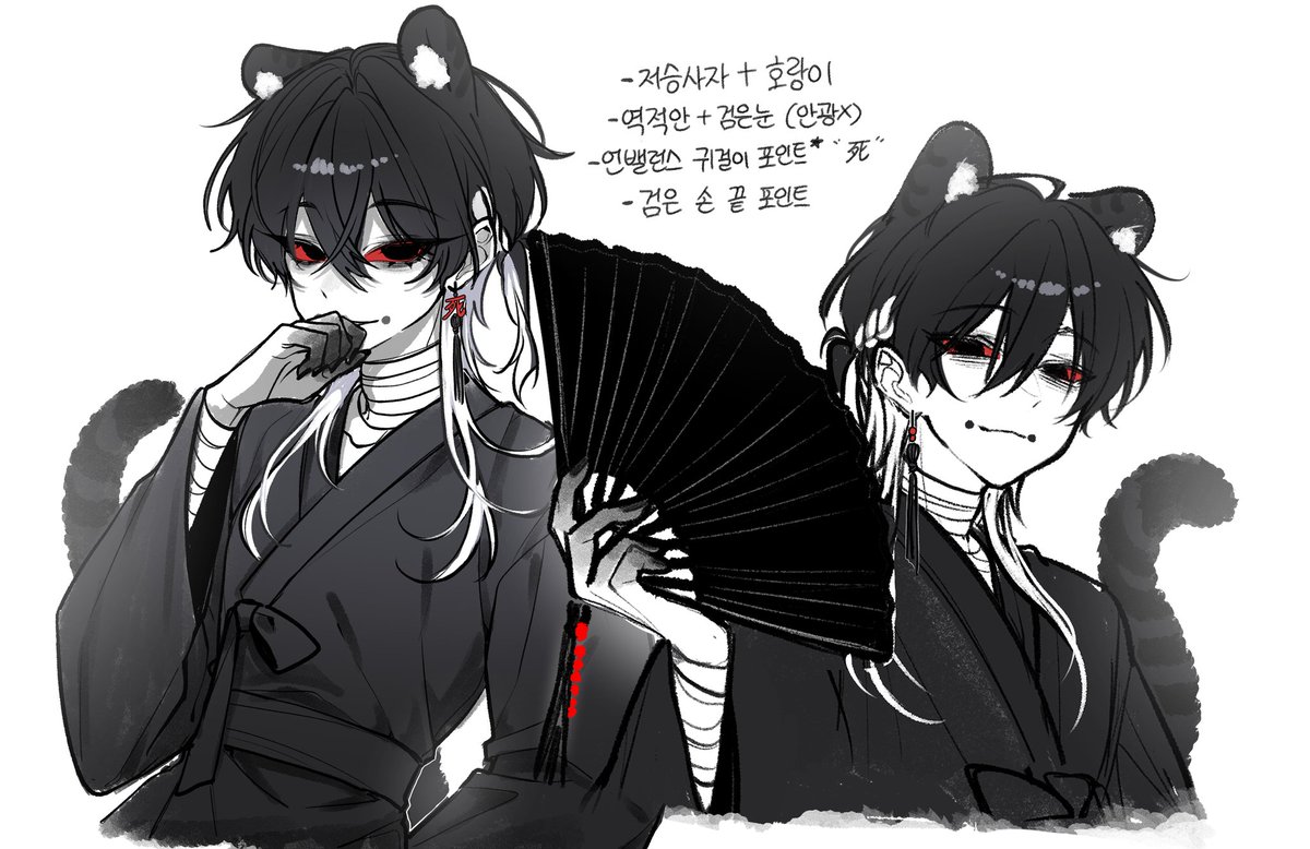 tia_xxxf's tweet photo. #그림러_𝕏친소
#𝕏친소
자캐낙서, 커미션, 간단만화, 캐디 등등등.. 하고싶은 것들 다양하게 합미다
RT위주 무멘팔 합니다 https://t.co/Zyd4qDBhDu