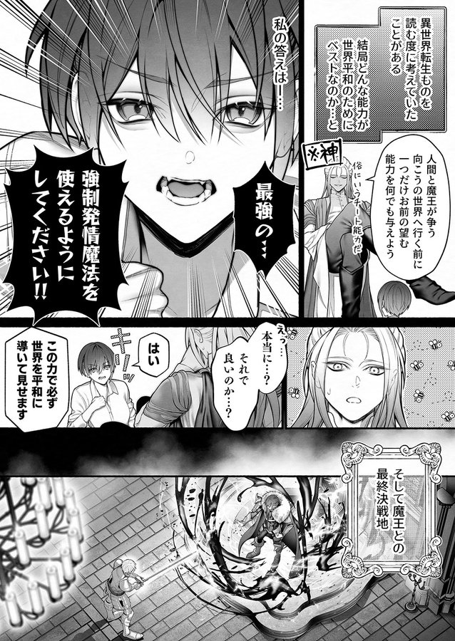 MayukErdi's tweet photo. https://t.co/q14BlvOMVD