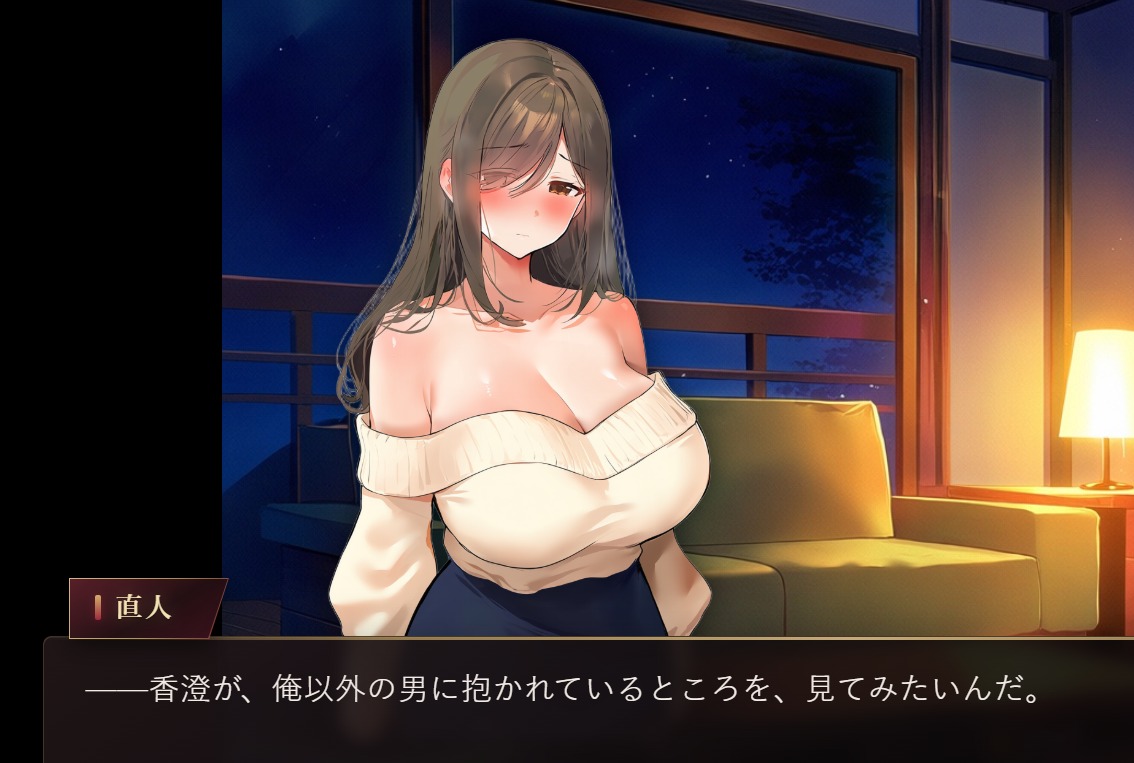 bondage072's tweet photo. 物語の、いちばん最初の夜のシーンを作っていました。

優しかった旦那さんが、
はじめて「本当のお願い」を口にしてしまう夜です。

言われた奥さんの、
あの顔……

ここから、すべてが始まってしまうんだと思うと、
作っている私のほうまで、少しだけ緊張します。 https://t.co/K4iz0jUkjG