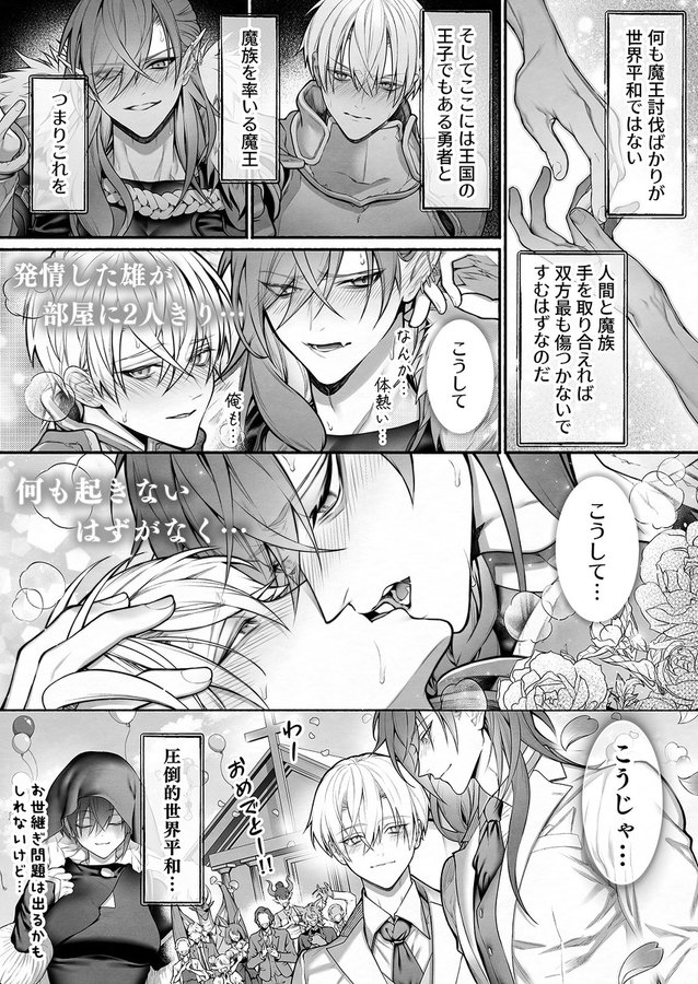 MayukErdi's tweet photo. https://t.co/q14BlvOMVD