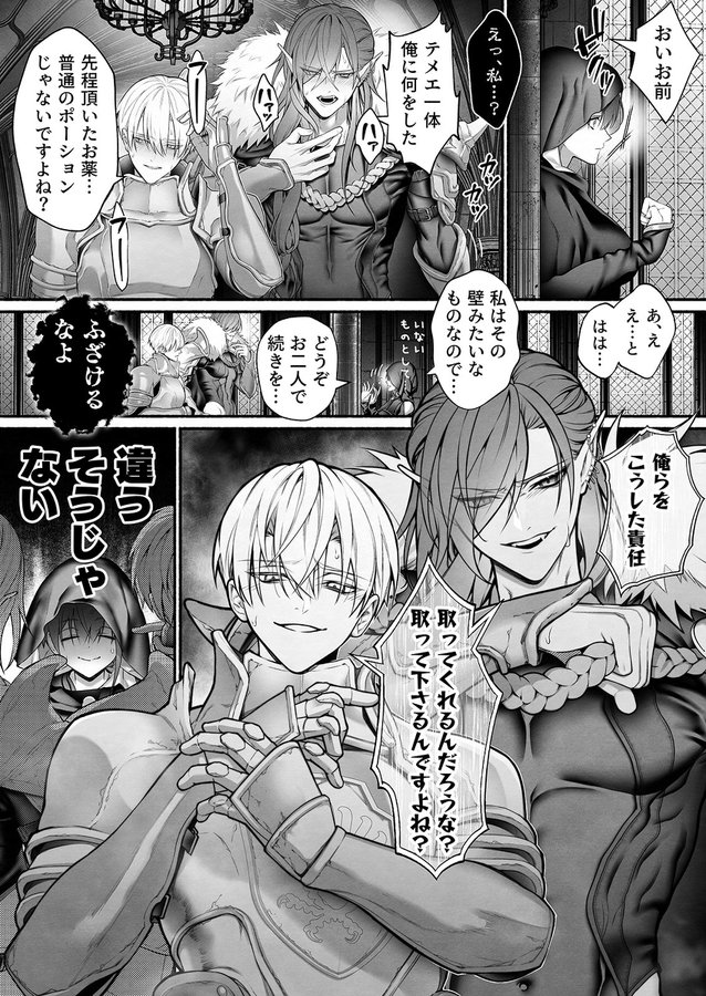 MayukErdi's tweet photo. https://t.co/q14BlvOMVD