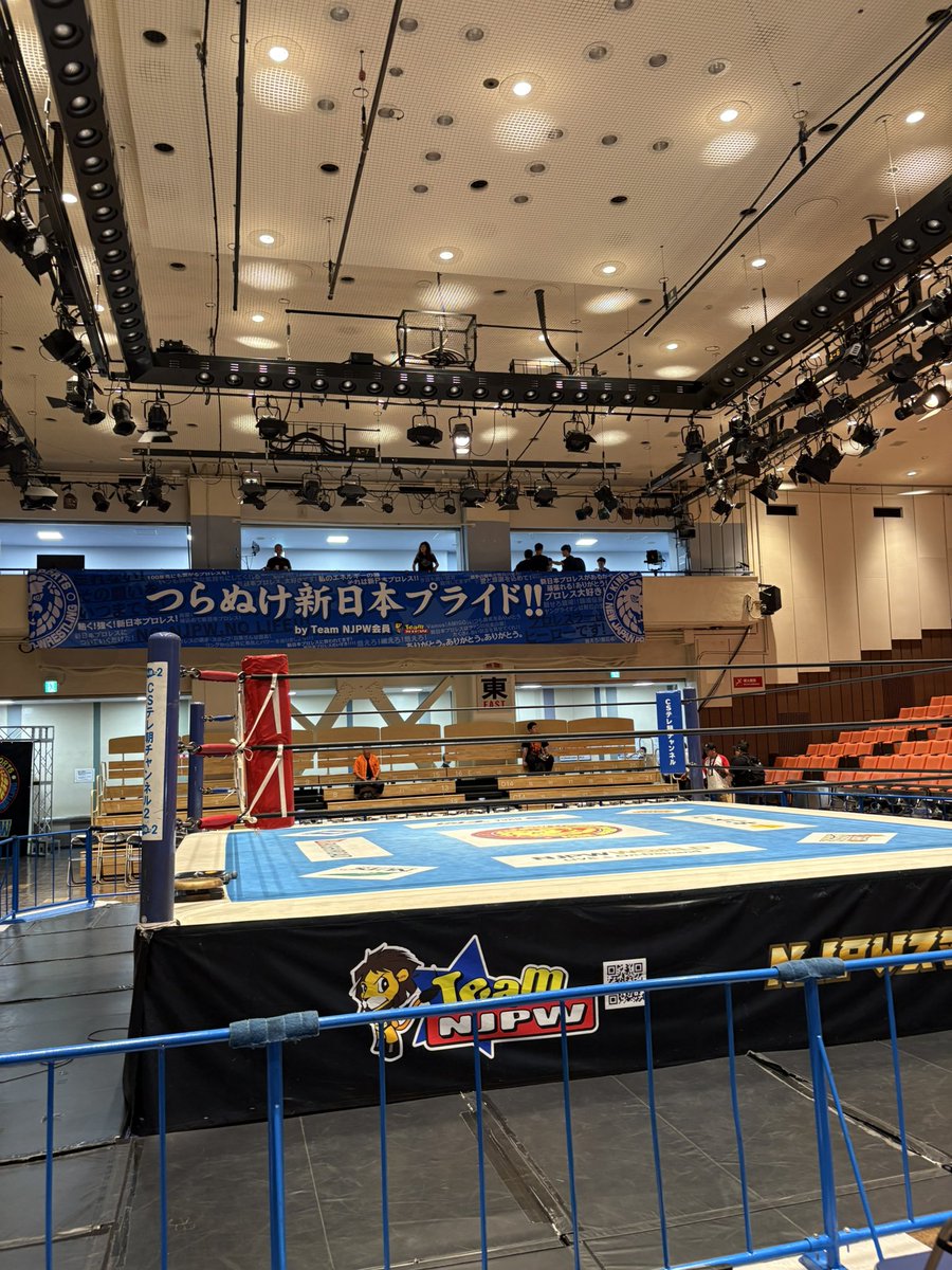 0916_40's tweet photo. 今日はタイガーさんの引退試合・・

今年は棚橋さんを見届けて、今日はタイガーさんを見届けよう🐯

#njpw
#4代目タイガー引退 https://t.co/SSO3ofdxnR