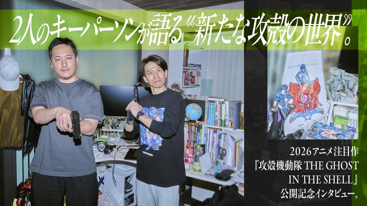 Also Turbo Granny at his desk 😭❤️ Moko Chan: 