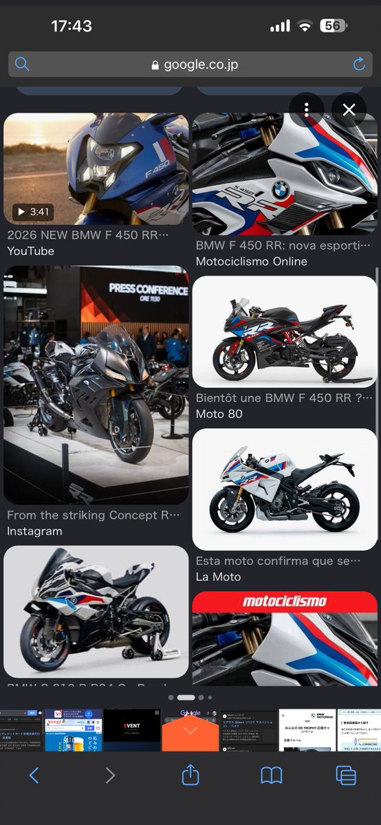 zancre_GS's tweet photo. #F450RR
とかいらんから、

最新の空冷でSS出してくれ❗️

#BMWモトラッド https://t.co/BKFNLMuQTh