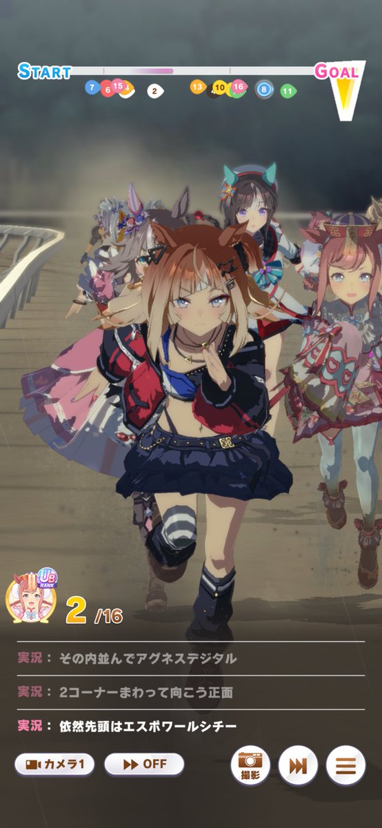 SledgeHammerDX's tweet photo. アグネスデジタルで
vsホッコータルマエ

そろそろデジたんに次の衣装出しても良いと思うんですよね(ﾁﾗｯ
サポカも良い感じのが出ましたしね(ﾁﾗｯﾁﾗｯ
#ウマ娘 https://t.co/WgB8eLTXb9