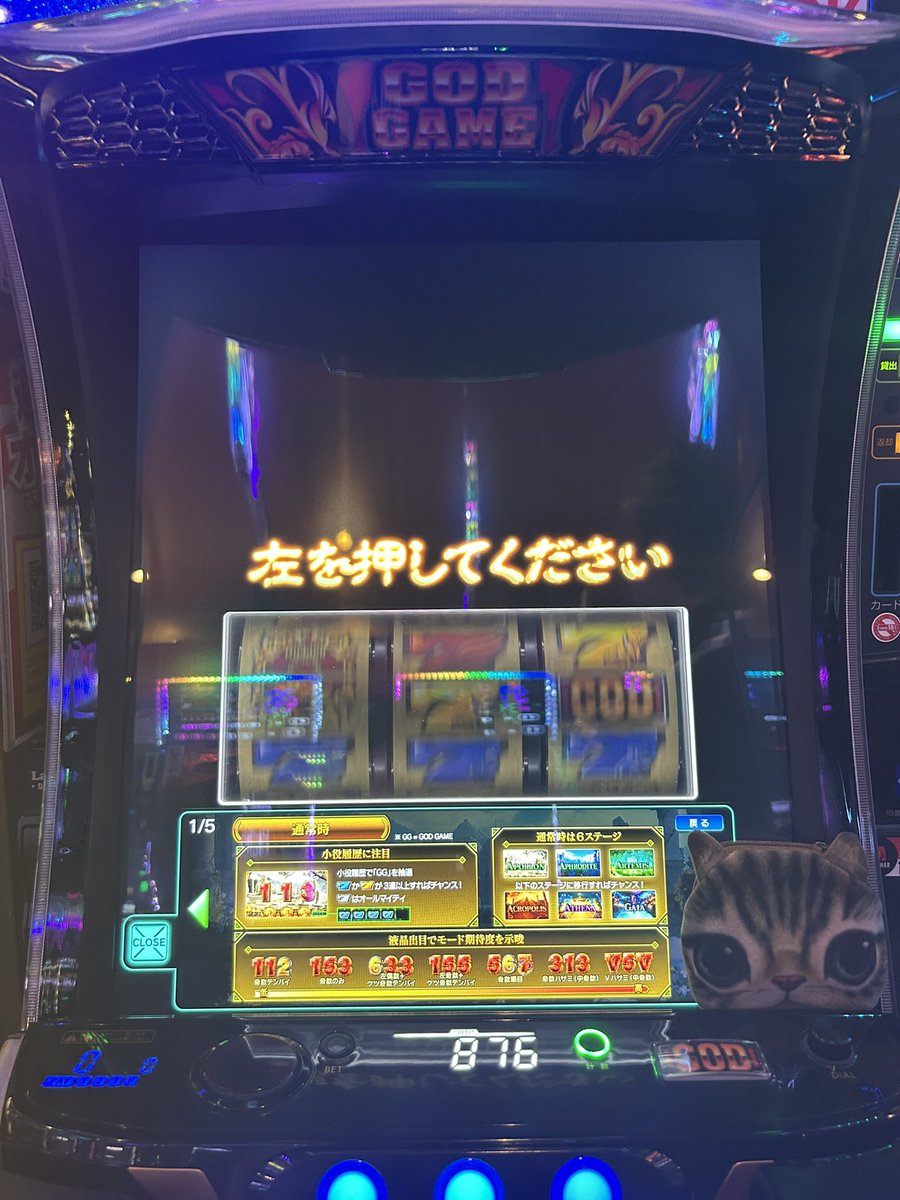 k3nt0_0f's tweet photo. コンプリートを目指す https://t.co/zzZH5YzInP