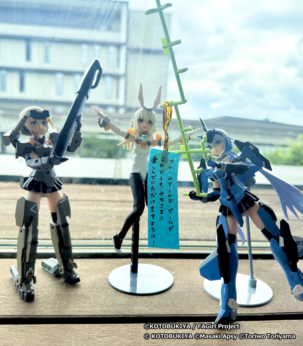 fagirl_official's tweet photo. 今日は #七夕 ですね。
みなさんはどんな願い事をしますか？

＃FAガール https://t.co/nXwlKr4cgV