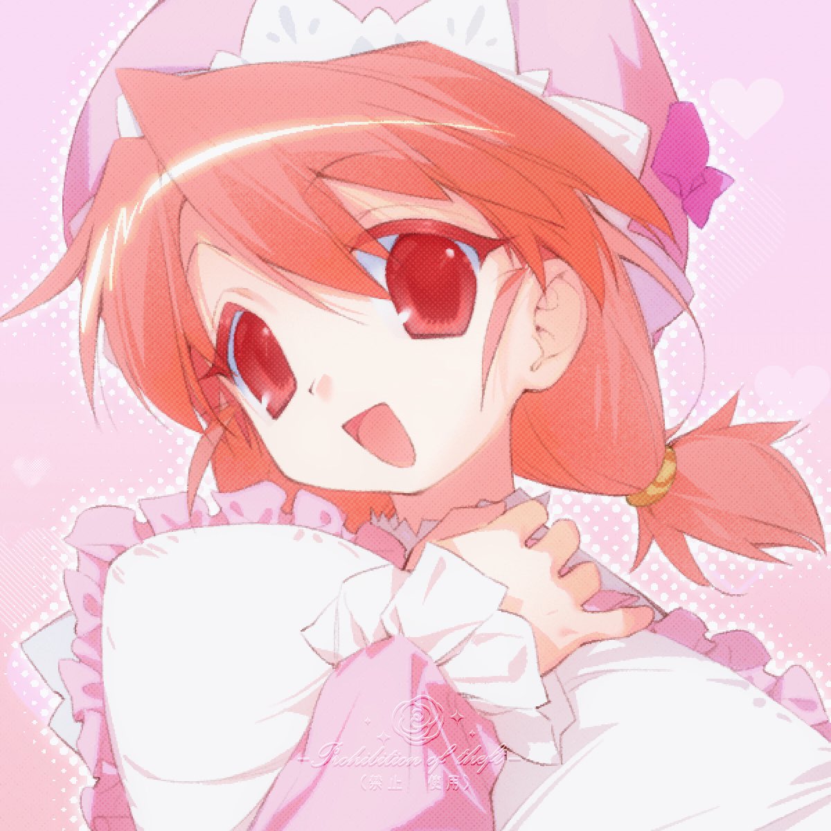Rabirami_'s tweet photo. #ふしぎ星のふたご姫 
#ファイン 
😴🩷✨ https://t.co/PNsQbQWLZS