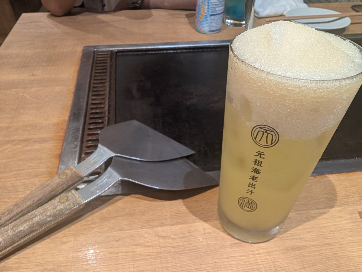 RIVERS1120's tweet photo. #見て見ておろし https://t.co/qqMeWTujgD