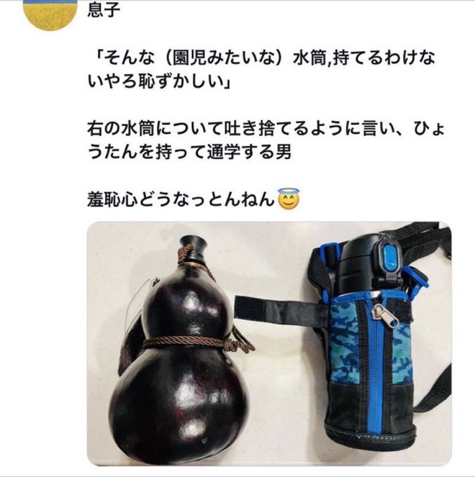magaobot1's tweet photo. https://t.co/zfqzka6Y0b