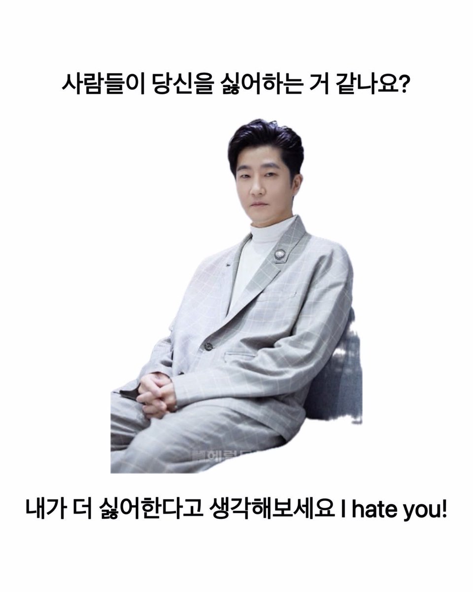 sweetpotatokk2's tweet photo. 위연투컷 #samemood https://t.co/zgmcFIdM07