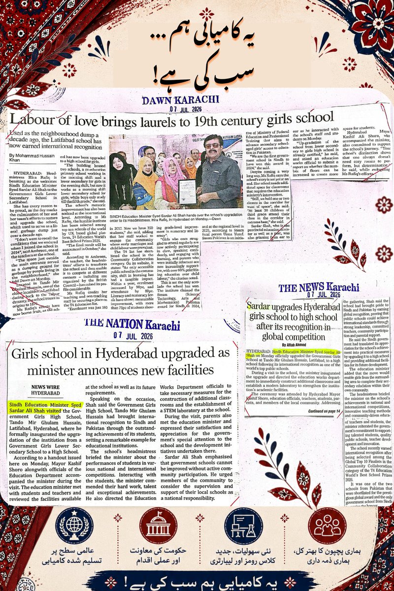SadamRbaloch's tweet photo. Labour of love brings laurels to 19th century girls school.
#sindheducation
#SELD
#Sindhgovernment https://t.co/xRUyEoRHGx