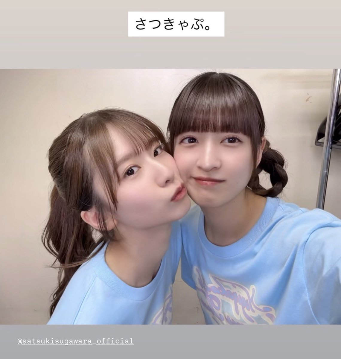 jj100142's tweet photo. 乃木坂の中でもかなり小顔の咲月キャプと並べるあやてぃーすごい、身長も高いのに https://t.co/lxTbBlg3ZN