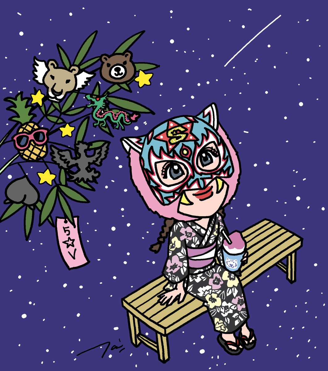 スターダム💙スターライト・キッド🐯🤍 (@StarLight_Kid11) / Posts