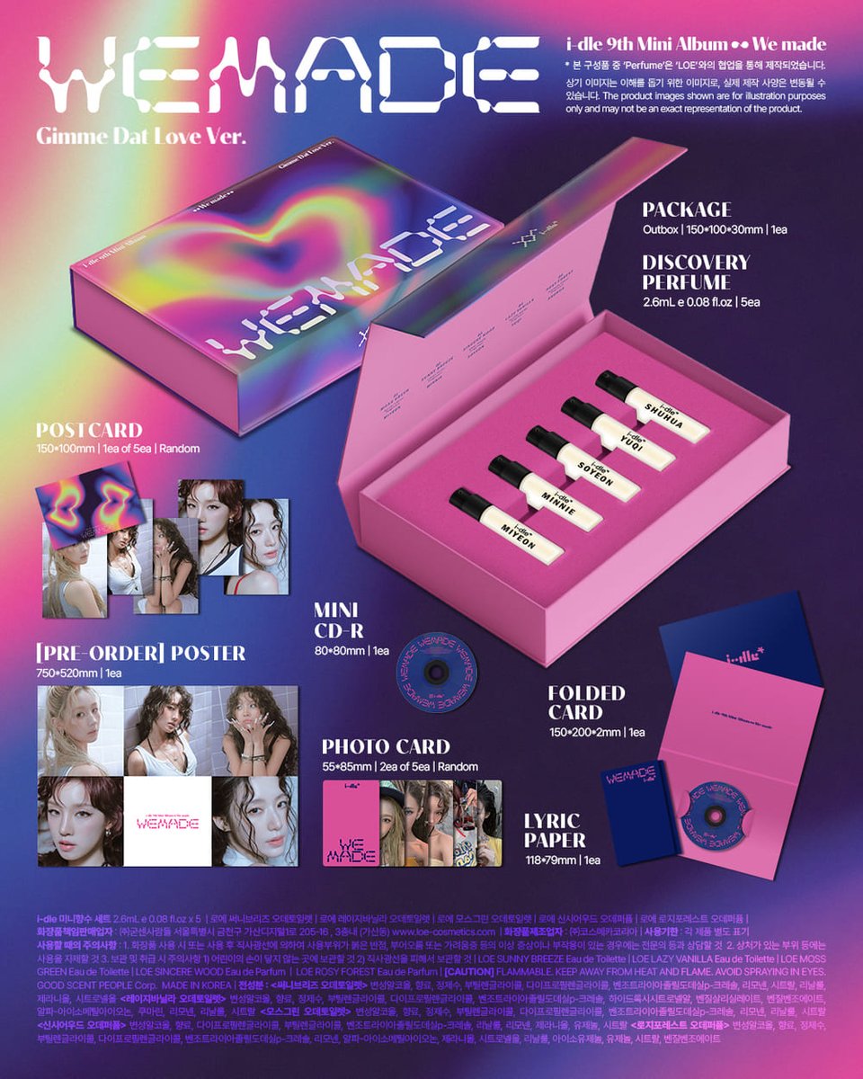 MAPDAL_SEOUL's tweet photo. #idle 9th Mini Album
[We made]
맵달SEOUL 성수 입고 완료✨

🖤 Crow Ver.
🤍 Mono Ver.
💿 POCAALBUM Ver.
💘 Gimme Dat Love Ver.

특히 Gimme Dat Love Ver.는
멤버별 무드를 담은 DISCOVERY PERFUME 구성까지🪄

🎁 초도한정 포스터 증정
— Mono Ver.
— Gimme Dat Love Ver.

성수 맵달SEOUL 4F에서
[We made] 실물 확인 후 구매하세요✨

📍KPOP TOGETHER × 맵달SEOUL 4F
서울 성동구 성수이로16길 5
매일 11:00–21:00

#아이들 #NEVERLAND #Wemade #맵달SEOUL
#성수 #앨범깡 #KPOP
