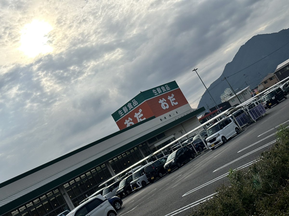 175hi64's tweet photo. おだ1🔥
おだ2🔥🔥
ありか🔥🔥🔥 https://t.co/iuULanOodg