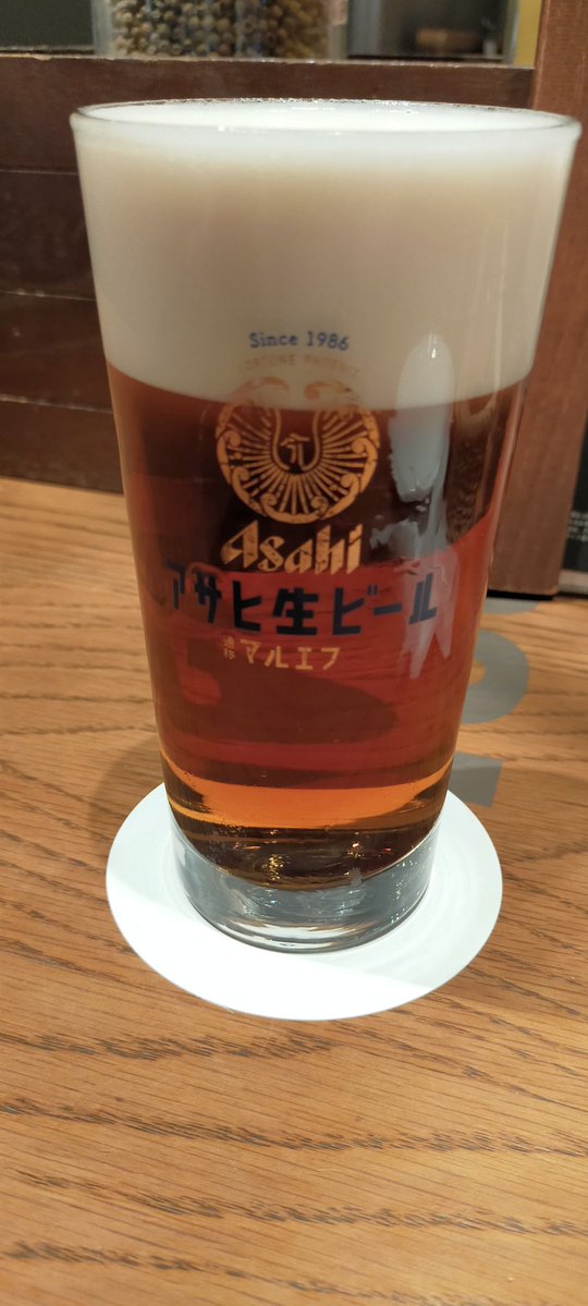 dori_min's tweet photo. コーヒーと思ったのに思わずビール飲んでしまった💦

#NakamuraEmi
#七夕はここで https://t.co/MRoDxCC44y