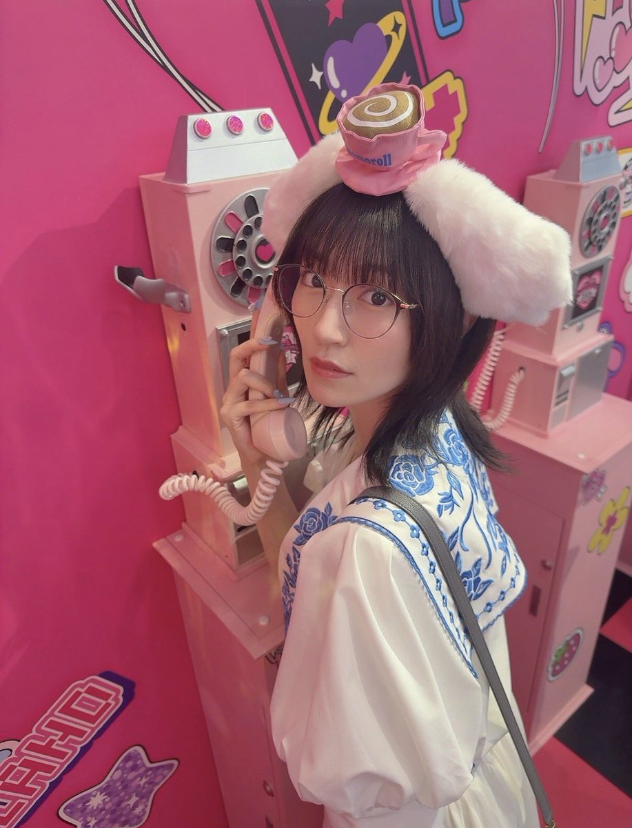 ☆いま★ ☆いま★