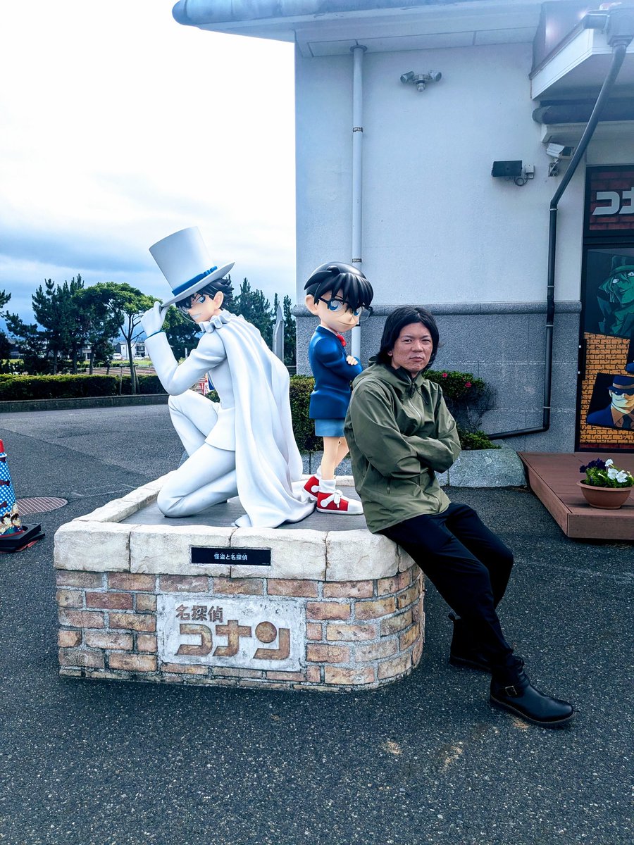 nakonbu_'s tweet photo. 今日産まれました！
31年間色々ありましたがこの写真が集大成となってます
写真は知らん中国のおっちゃんに撮ってもらいました！ https://t.co/8Agn3nt47t