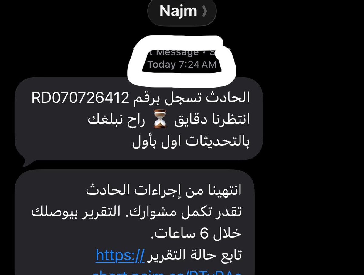 _ShathaBader's tweet photo. المفروض الدوام يعطوني اوف اليوم🥲 https://t.co/RMsGb3ByW6
