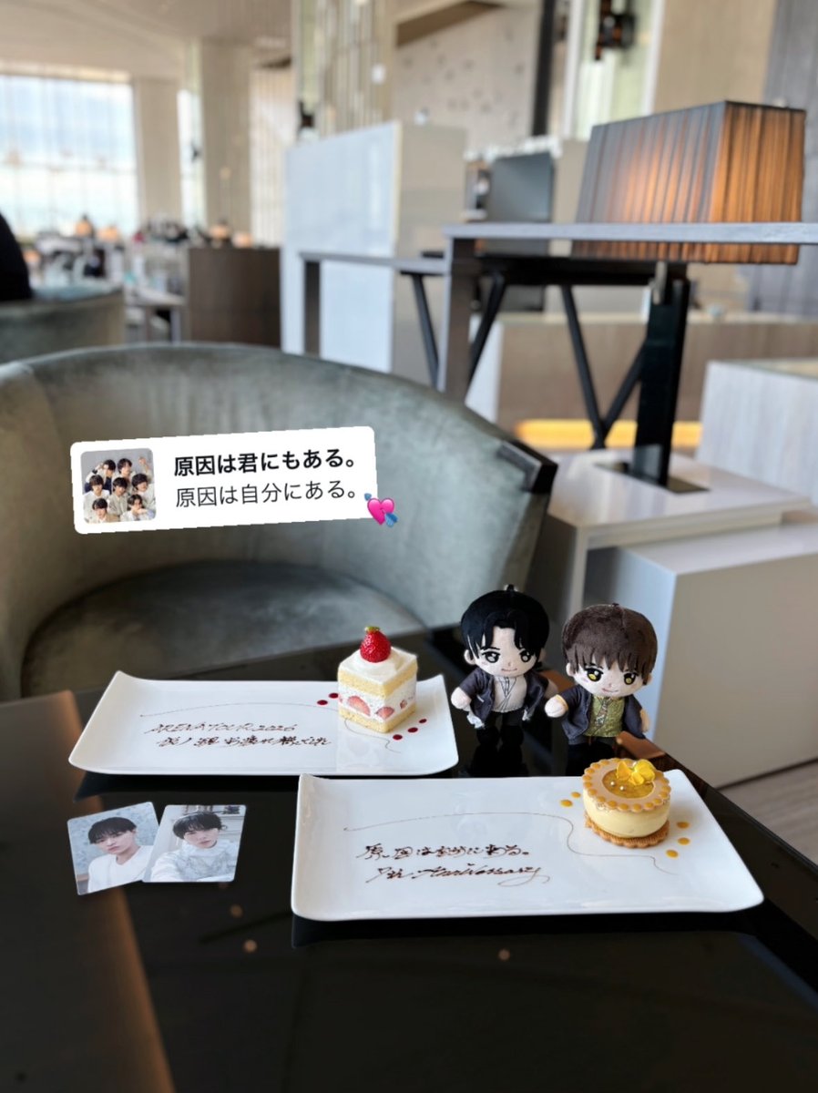 sukinchu12's tweet photo. #ゲンジブ7周年
おめでとうございます|･ω･)ﾉ💛💕 https://t.co/ODNxn2wScq
