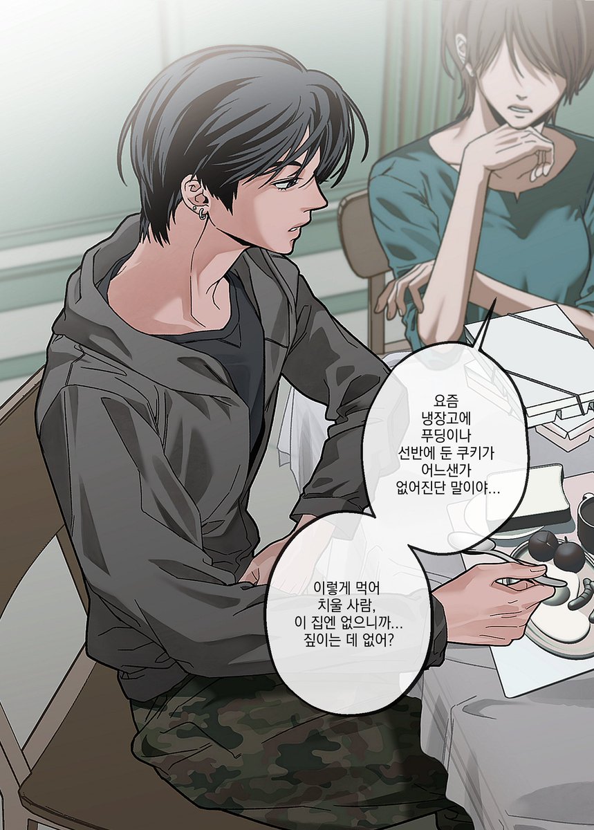 2_E2S_'s tweet photo. https://t.co/fMBH38x3bU